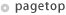 pagetop